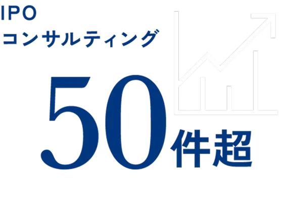 Valuation業務 100社超