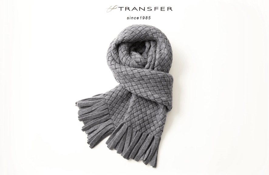 トランスファー